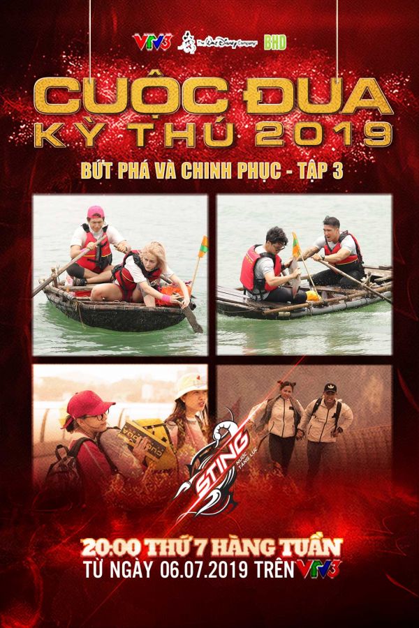 Bứt Phá và Chinh Phục - Tập 3