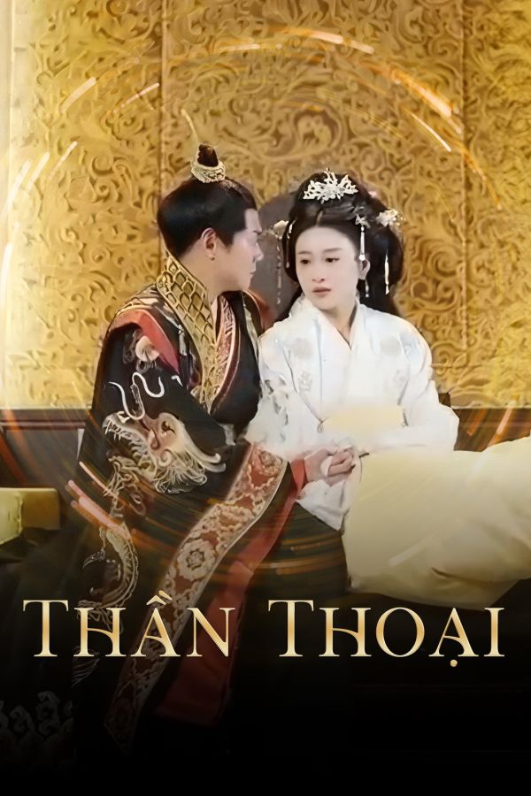 Thần Thoại