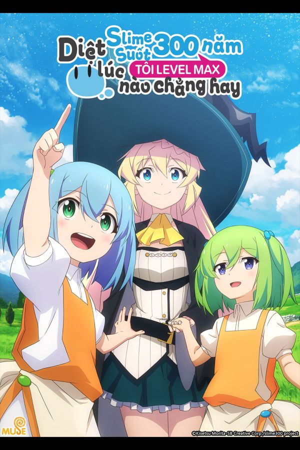 Diệt Slime Suốt 300 Năm, Tôi Level Max Lúc Nào Chẳng Hay S1