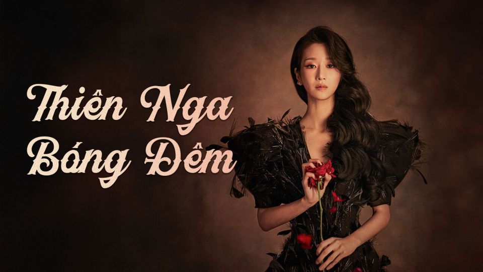 Thiên Nga Bóng Đêm