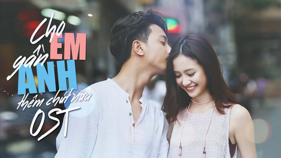 Cho Anh Gần Em Thêm Chút Nữa