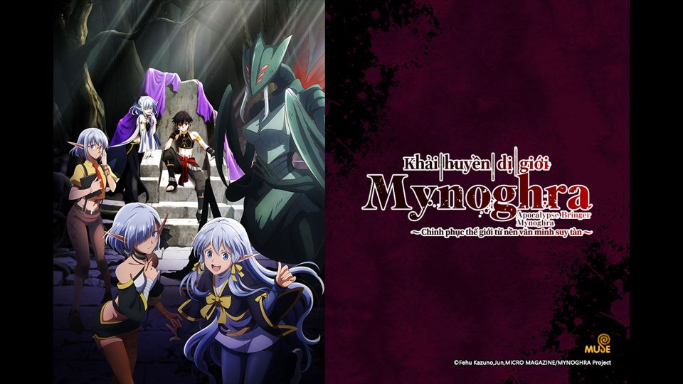 Apocalypse Bringer Mynoghra: World Conquest Starts with the Civilization of Ruin