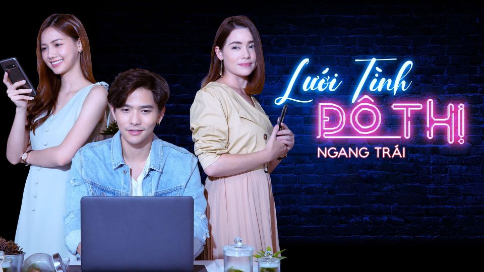 Lưới Tình Đô Thị - Ngang Trái