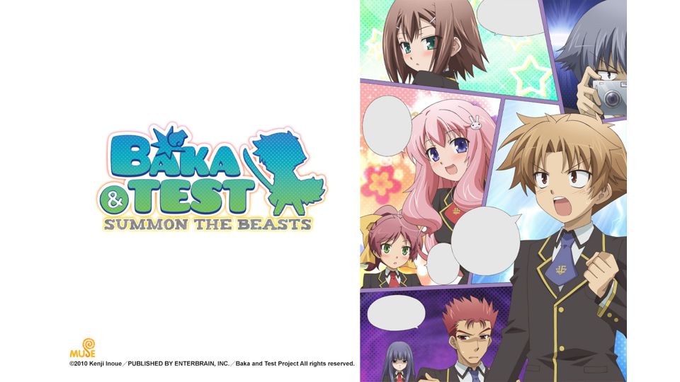 Baka & Test - Summon the Beasts I