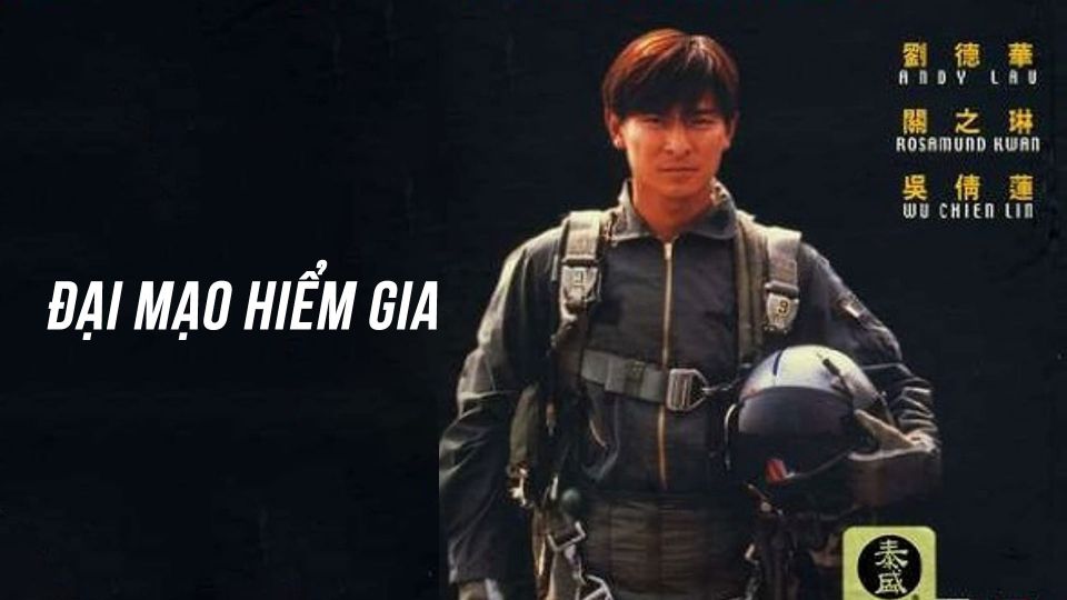 Đại Mạo Hiểm Gia