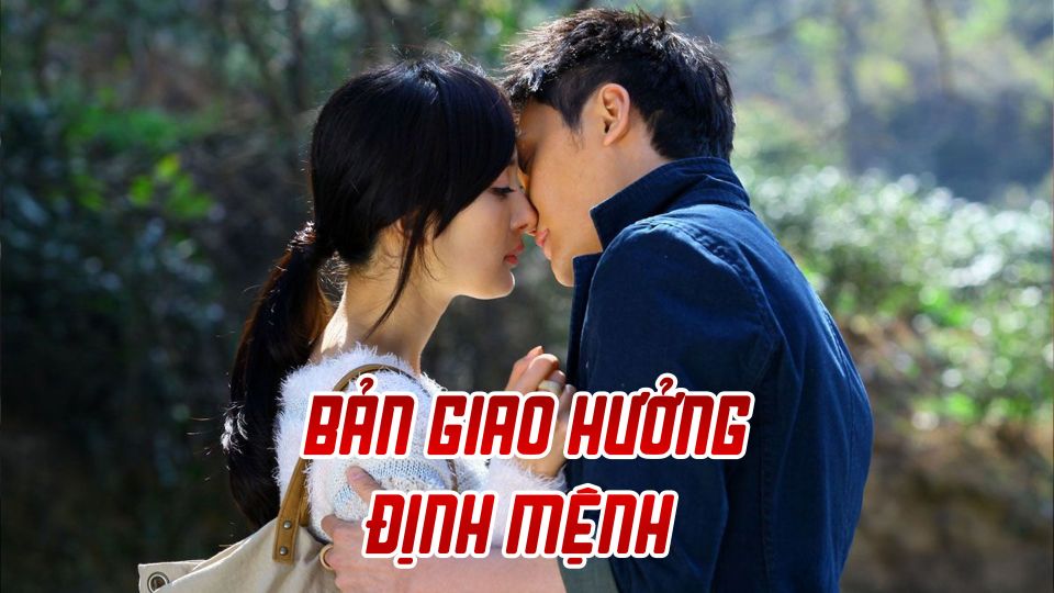 Bản Giao Hưởng Định Mệnh