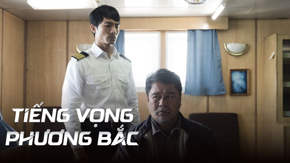 Tiếng Vọng Phương Bắc