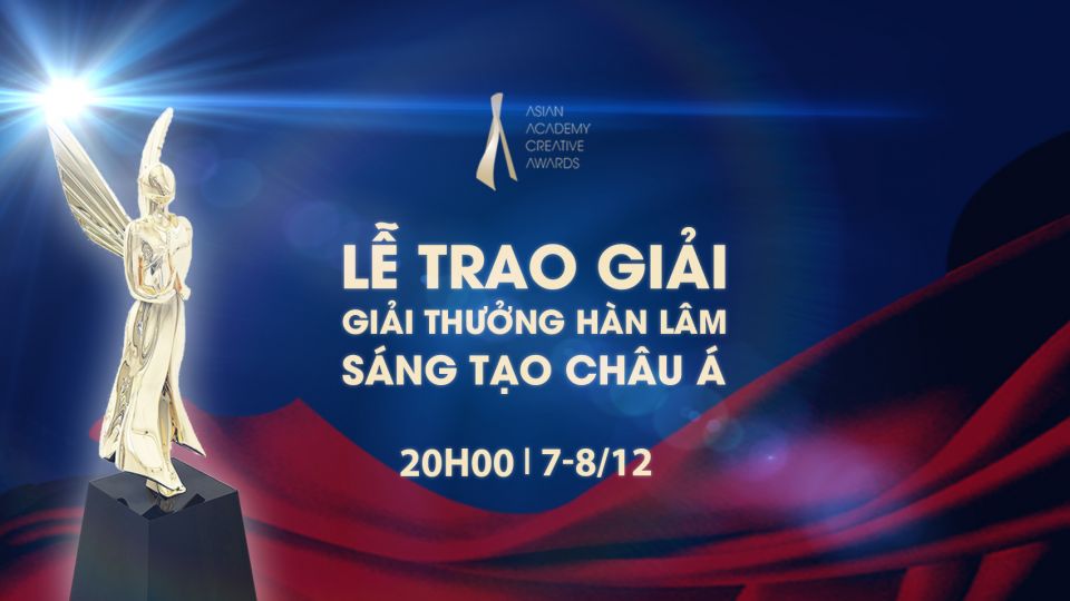 Asian Academy Creative Awards