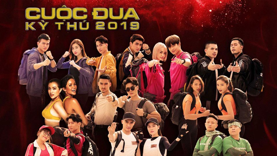 Cuộc đua kỳ thú 2019