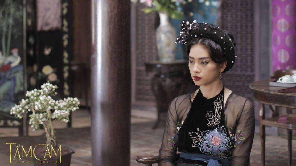 Tấm Cám