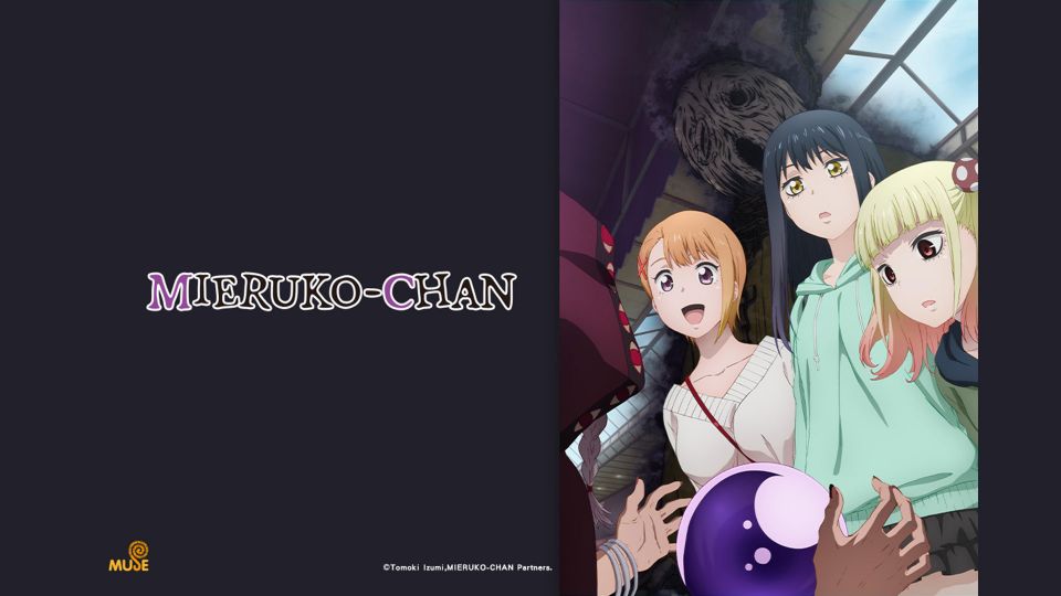 Mieruko-chan