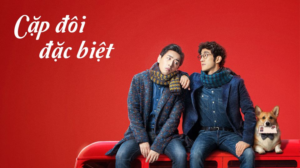 Cặp đôi đặc biệt