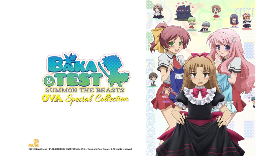 Baka & Test - Summon the Beasts OVA