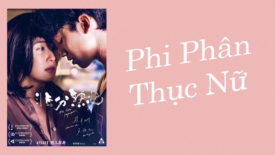 Phi Phân Thục Nữ