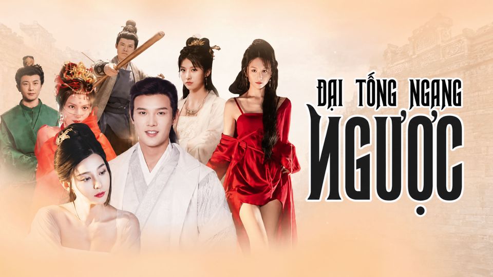 Đại Tống Ngang Ngược