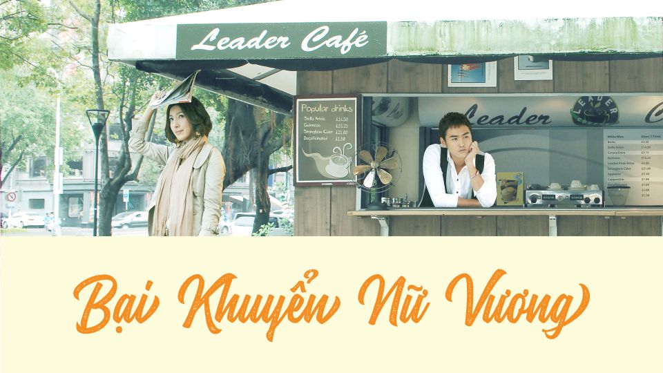 Bại Khuyển Nữ Vương