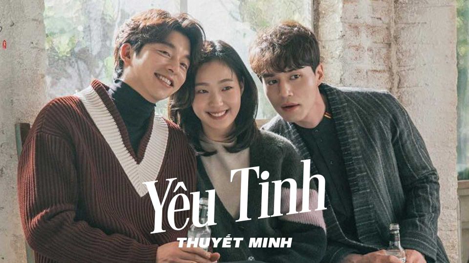Yêu Tinh - Thuyết minh