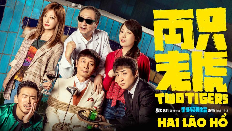 Hai Lão Hổ