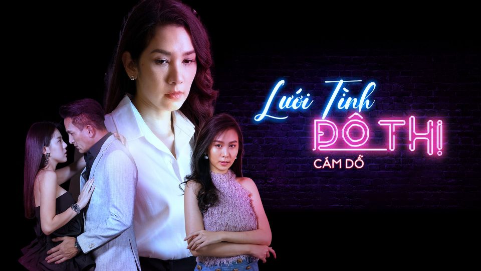 Lưới Tình Đô Thị - Cám Dỗ