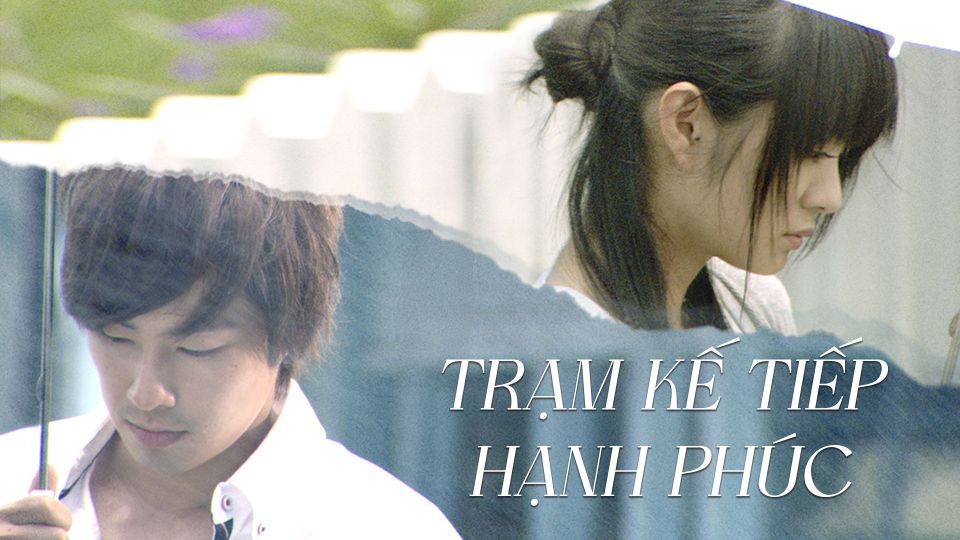 Trạm Kế Tiếp Hạnh Phúc