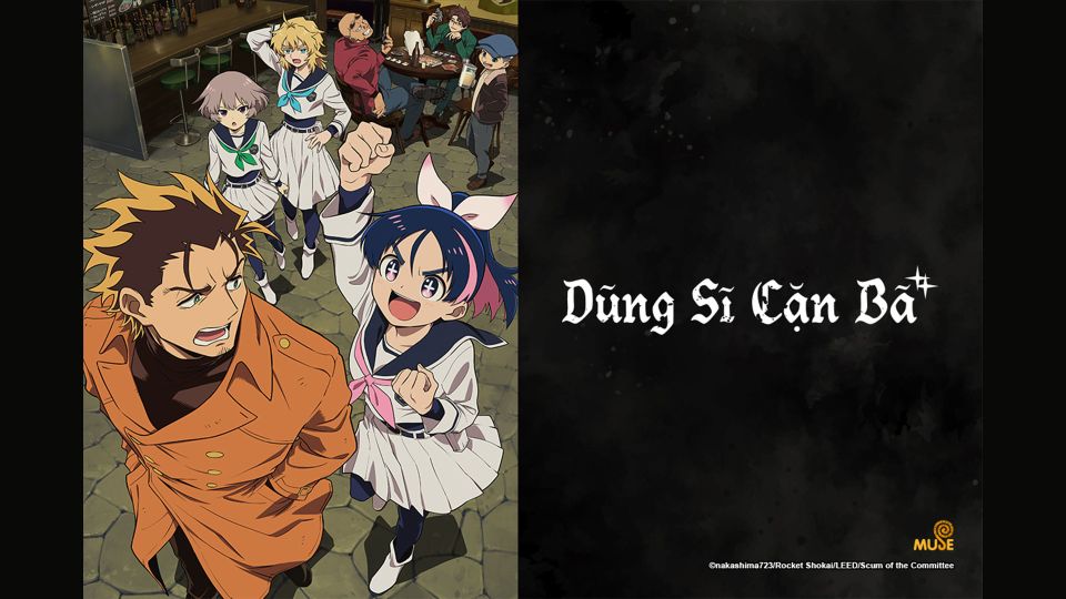 Dũng Sĩ Cặn Bã