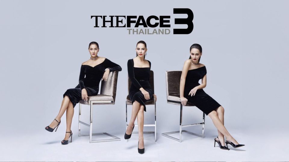Gương Mặt Thương Hiệu Thái Lan Mùa 3