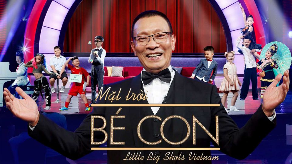 Mặt Trời Bé Con