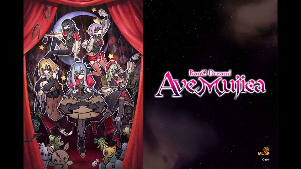 BanG Dream! Ave Mujica