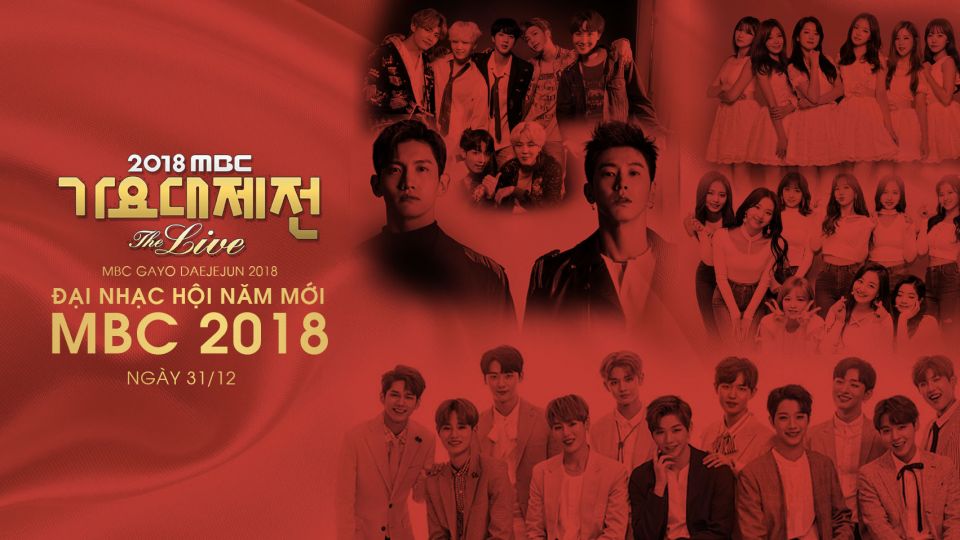 Lễ Hội Âm Nhạc Hàn Quốc 2018