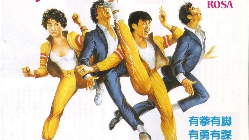 Thần Thám Song Hùng