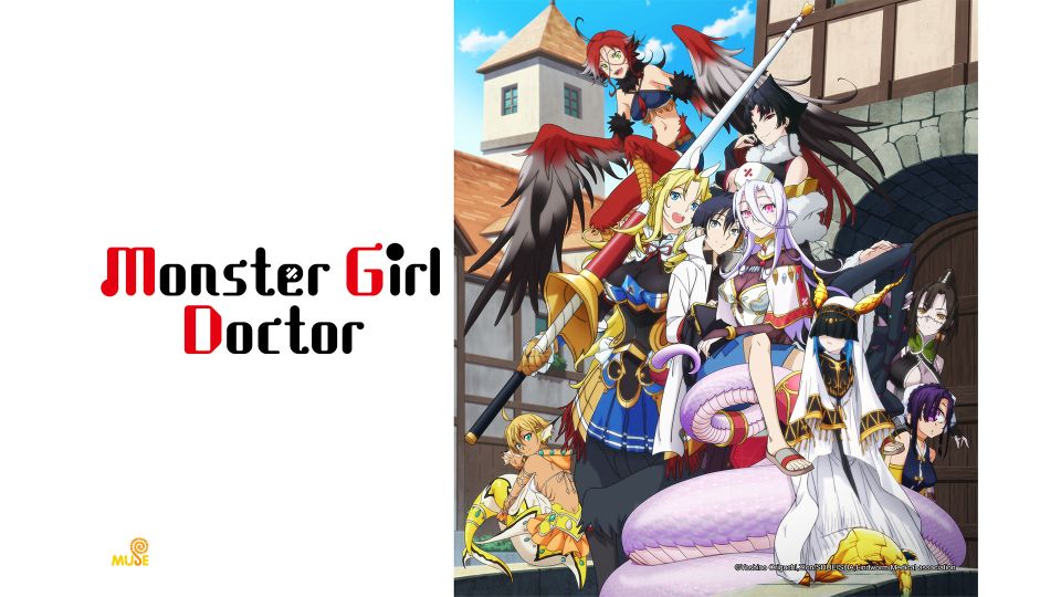 Monster Girl Doctor