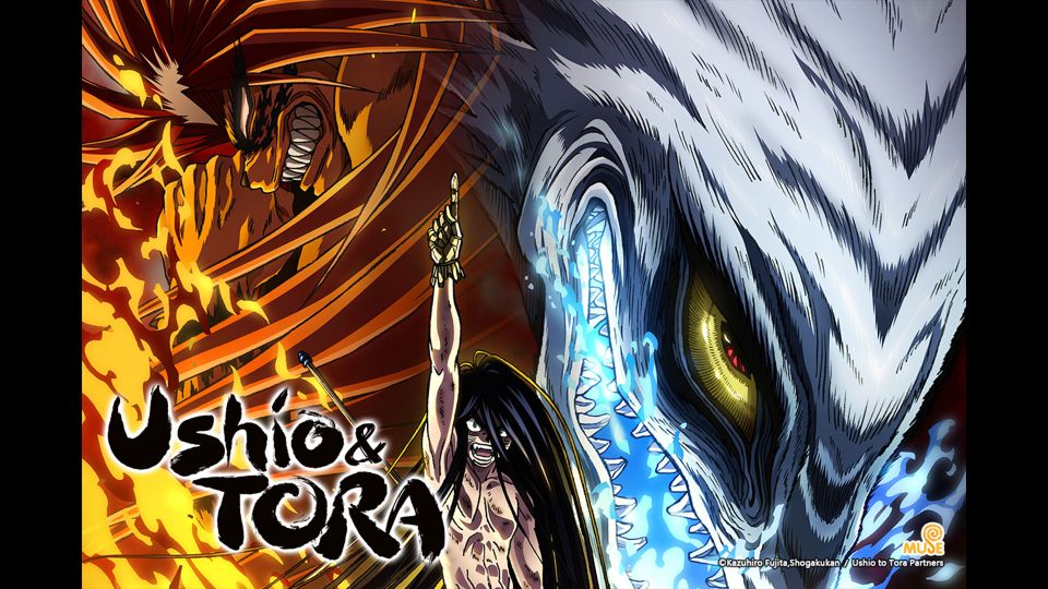 Ushio và Tora