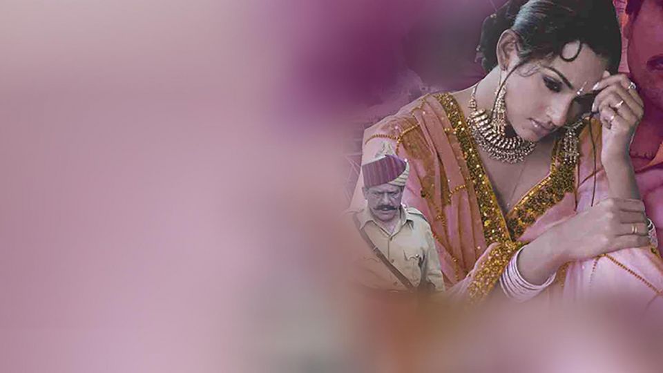 Cuộc Tình Ngang Trái