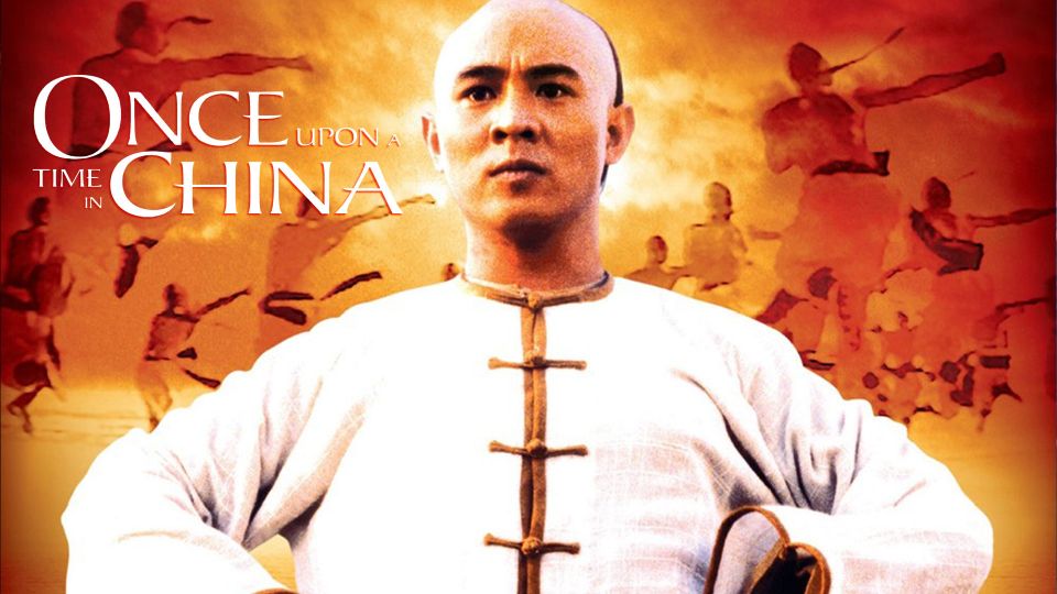 Hoàng Phi Hồng