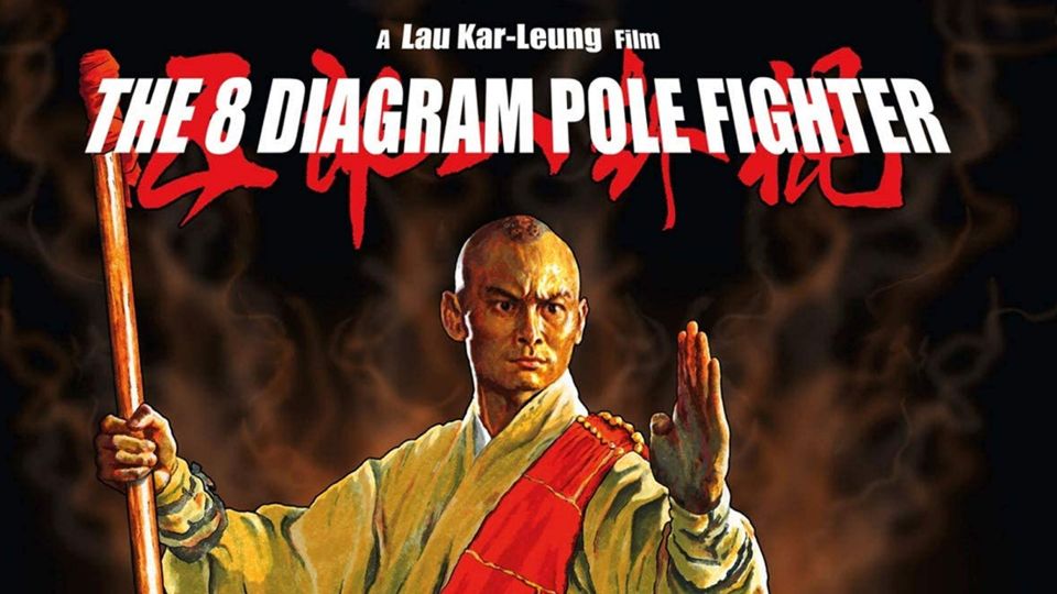 Ngũ Lang Bát Quái Côn