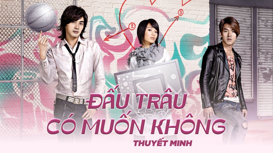 Đấu Trâu, Có Muốn Không - Thuyết Minh