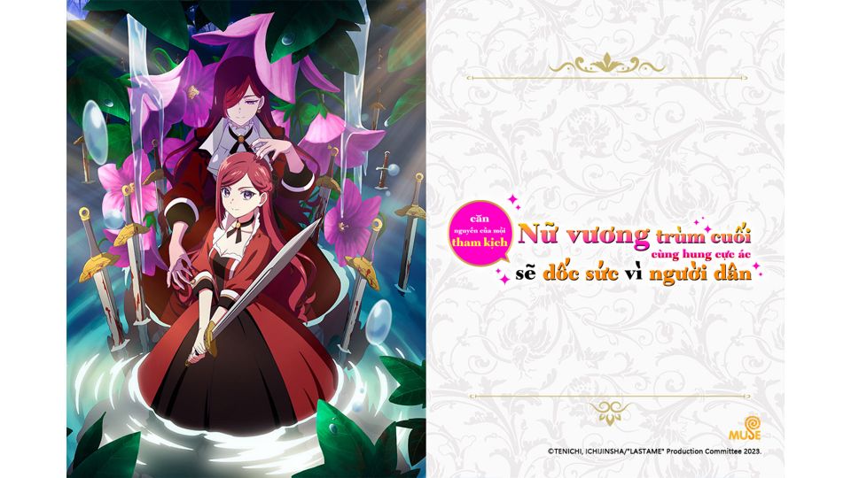 Nữ vương trùm cuối cùng hung cực ác, căn nguyên của mọi thảm kịch sẽ dốc sức vì người dân
